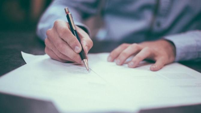 Aposentadoria por Invalidez ao portador de HIV