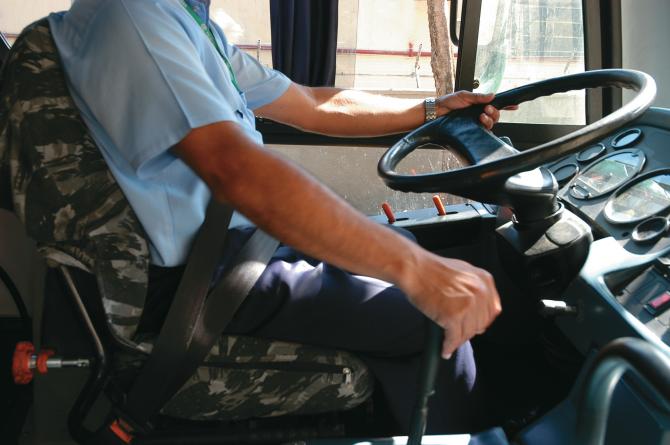 RECONHECIMENTO DE PERÍODOS LABORADOS EM CONDIÇÕES ESPECIAIS COMO MOTORISTA DE ÔNIBUS. 